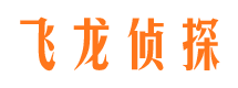 清河门外遇出轨调查取证